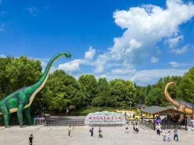 西峡恐龙遗迹园景区感谢于东来推介，对许昌市民免票